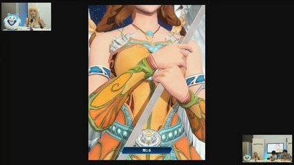 スターオーシャン：アナムネシス(STAR OCEAN -anamnesis-)サラ ジェランド(Sarah Jerand)