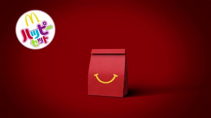 Dragon Ball Super - Pub Mc Donald Japon