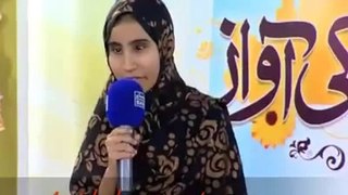Urdu Video Naat 2017