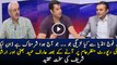 Arif Hameed Bhatti & Arshad Sharif Analysis On Dawn Leaks