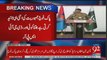 Maryam Nawaz Ka Naam Dawn Leaks Main Kyun Nahi Dala Journalist Asks DG ISPR