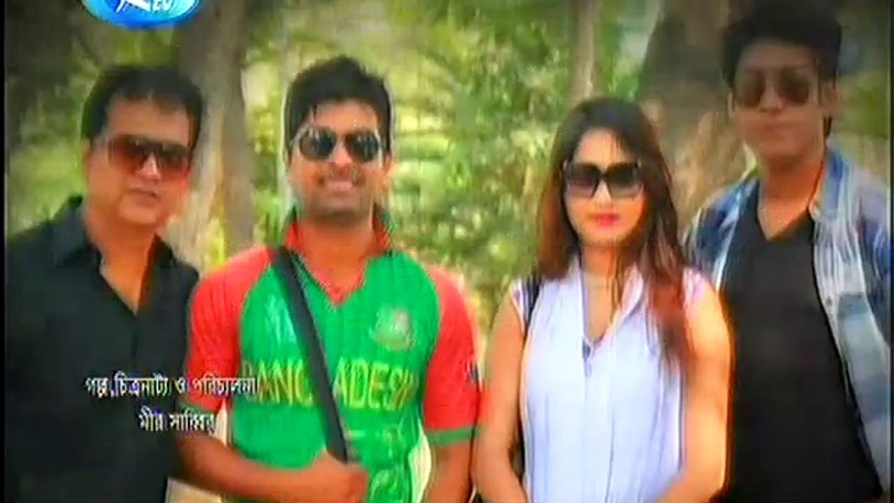 Bangla Drama Serial Noashal part 486