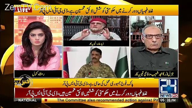 Zaid Hamid Response On Dawn Leaks Report