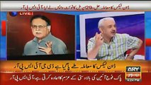 Arif Hameed Bhatti And Arshad Sharif Analysis On Dawn Leaks