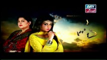 Dil-e-Barbad Episode 78 - on ARY Zindagi in High Quality - 10th May 2017