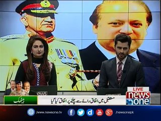 Civil, military huddle at PM House discuses Dawn Leaks