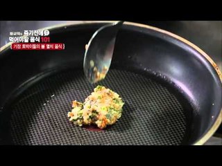 입맛 사로잡는 '멸치전' 만들기! [황교익의 죽기 전에 꼭 먹어야 할 음식 101] 20회 20160422