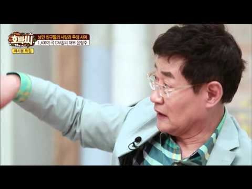 너무도 익숙한! CM송의 대부 윤형주의 메들리! [호박씨] 47회 20160419