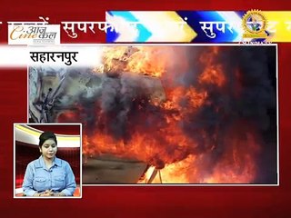जस्टिन बिबेर का शो गरीबो के लिए नहीं | Superfast Badi Khabarein 10-05-2017 | CM INDIA TV