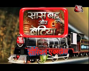 Suhani Si Ek Ladki - Heartwarming TV Drama