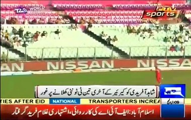 The great Shahid Khan Afridi..is going to leave int.cricket