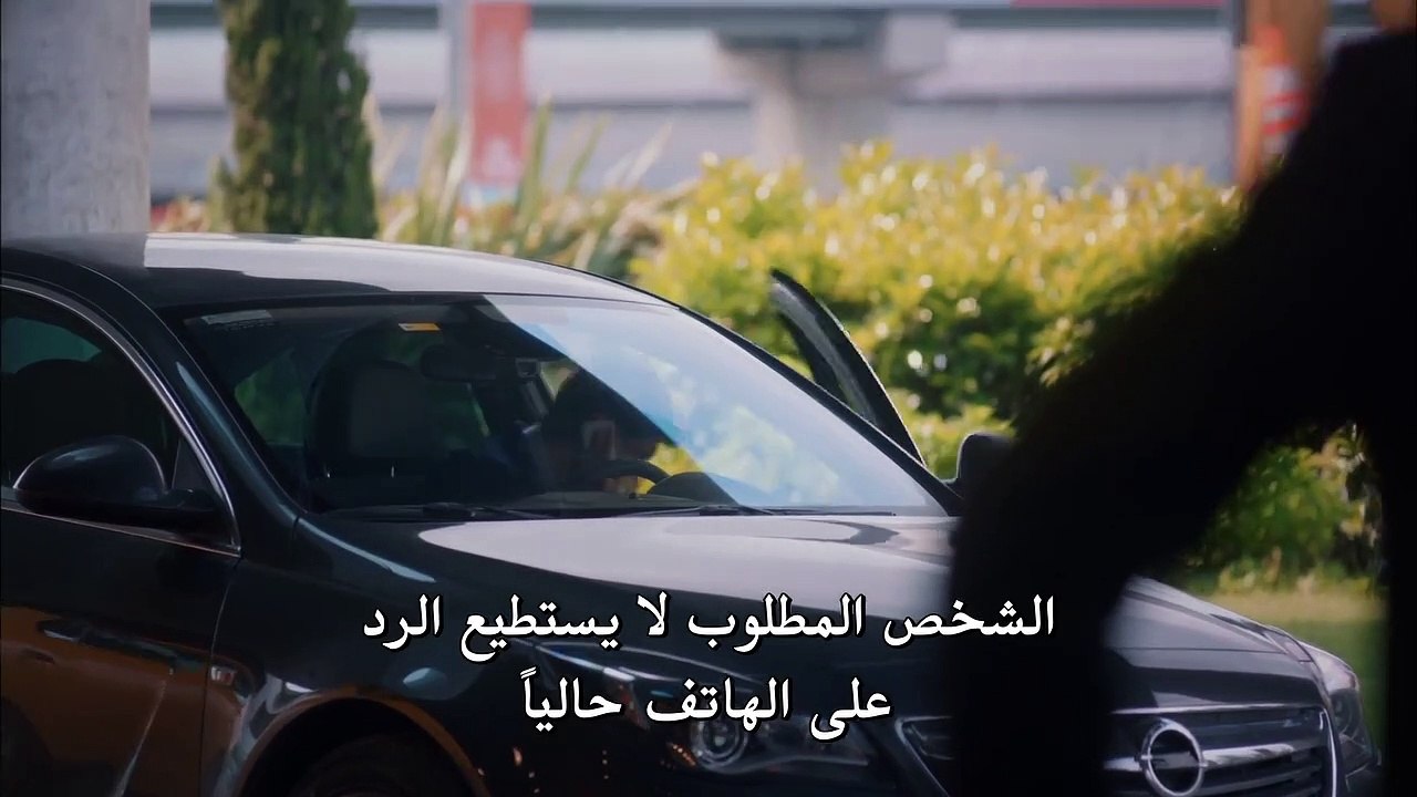 مسلسل أمي الحلقة 27 مترجمة للعربية (القسم 1)