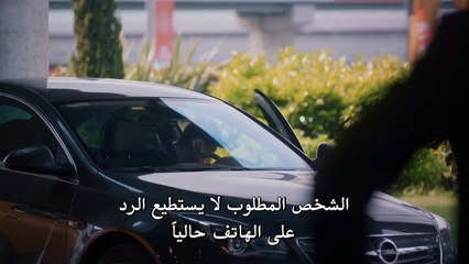 مسلسل أمي الحلقة 27 مترجمة للعربية (القسم 1)