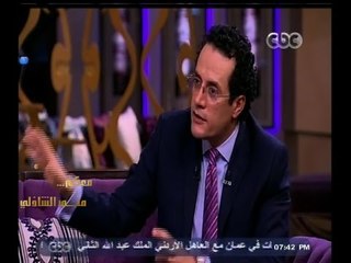 #معكم_منى_الشاذلي | محمد عبد الرحمن يوجه كلمة لــ " الراقصة " دينا