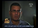 #ممكن |  شاهد…قصة كفاح شاب وزوجته وسط الصعاب