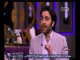 #معكم_منى_الشاذلي | شريف رمزي : أنا وزوجتي ريهام لم نتعرض للإشاعات قبل الزواج