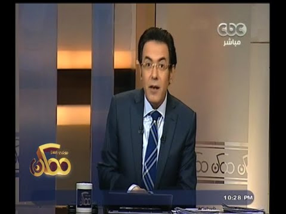 #ممكن | د٫عباس شومان : أعترف أن هناك معينين على صلة قرابة بي ولكني لم أوصي بتعيينهم