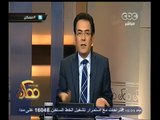 #ممكن | خيري رمضان : أتمنى من وزراء الإعلام العرب حماية الدراما العربية من الغزو الهندي والتركي