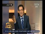 #ممكن | وزير الاتصالات : المحكمة يجب أن تحدد اسم الموقع الإلكتروني المراد إغلاقه