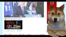 韓国の文在寅・新大統領で日韓関係は過去最悪にt ▼ 動画を検索  なんで日韓合意とかやっちゃったんですかね…  youtubeチャンネル