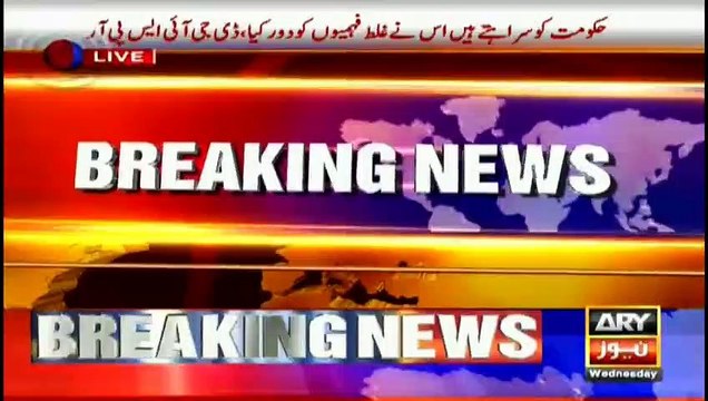 Aitzaz Ahsan Has Given Bold Statement Against Army on Dawn Leaks