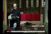 سالم عبد الجليل ينصح متصلة بحرق كتاب ظلال القرآن للشيخ سيد قطب .. شاهد