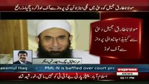 Maulana Tariq Jameel Off Loaded At Dubai Airport