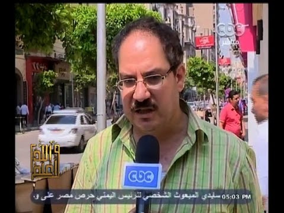#والله_أعلم | شاهد…أراء الناس في الشارع المصري عن بيع خطوط المحمول بلا تسجيل
