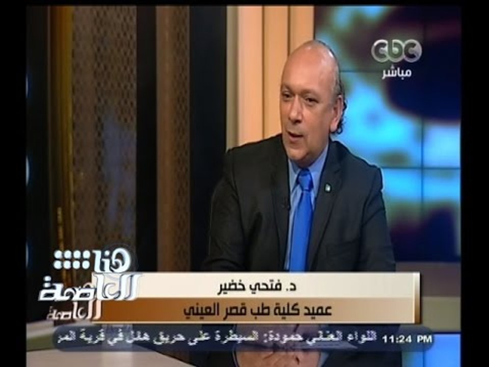#هنا_العاصمة | الحلقة الكاملة 23 مايو  2015 | ح...