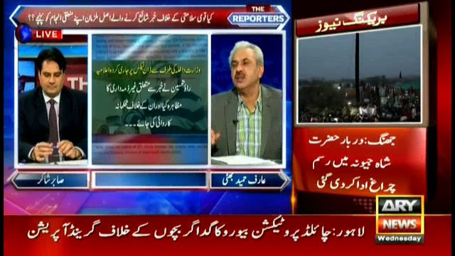 Dawnleaks issue resolved, DG ISPR tweet withdrawn: Arif Hameed and Sabir Shakir's analysis