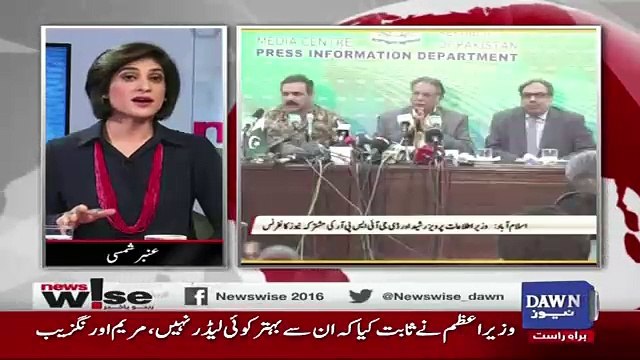 News Wise - 10th May 2017