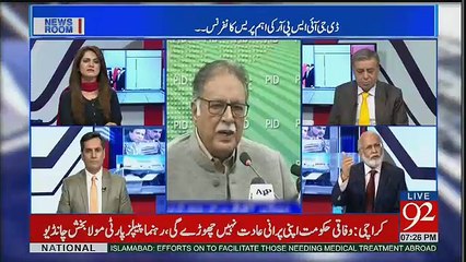 News Room - 10th May 2017