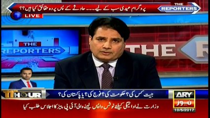 Facts behind 'Eidi Sab K Liye' incident