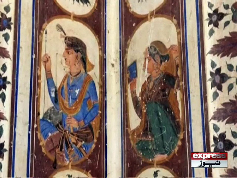 BEDI MEHAL KALAR SYEDAAN