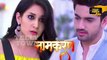 Naamkaran - 10th May 2017 - Latest Upcoming Twist - Star Plus TV Serial News