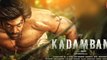 ---Kadamban (Hindi) Official Trailer - Arya, Catherine Tresa - Riwaz Duggal - Yuvan Shankar Raja