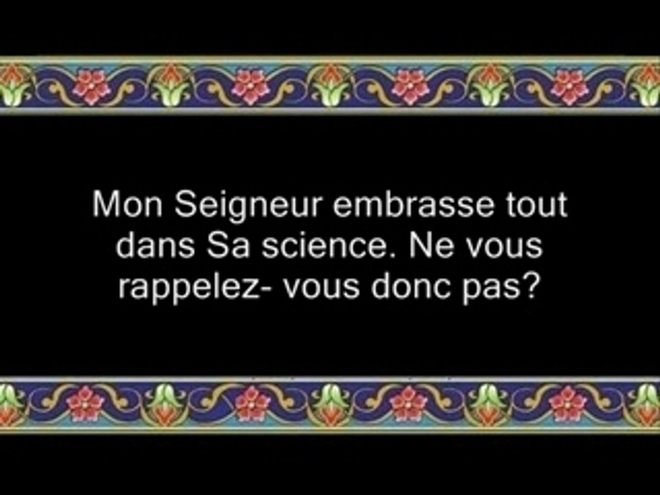 le prophete Ibrahim (alayhi salam) partie 1