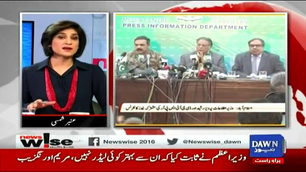 News Wise - 10th May 2017
