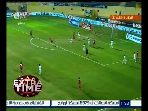 اكسترا تايم | نتائج مباريات اليوم من الدوري المصري الممتاز