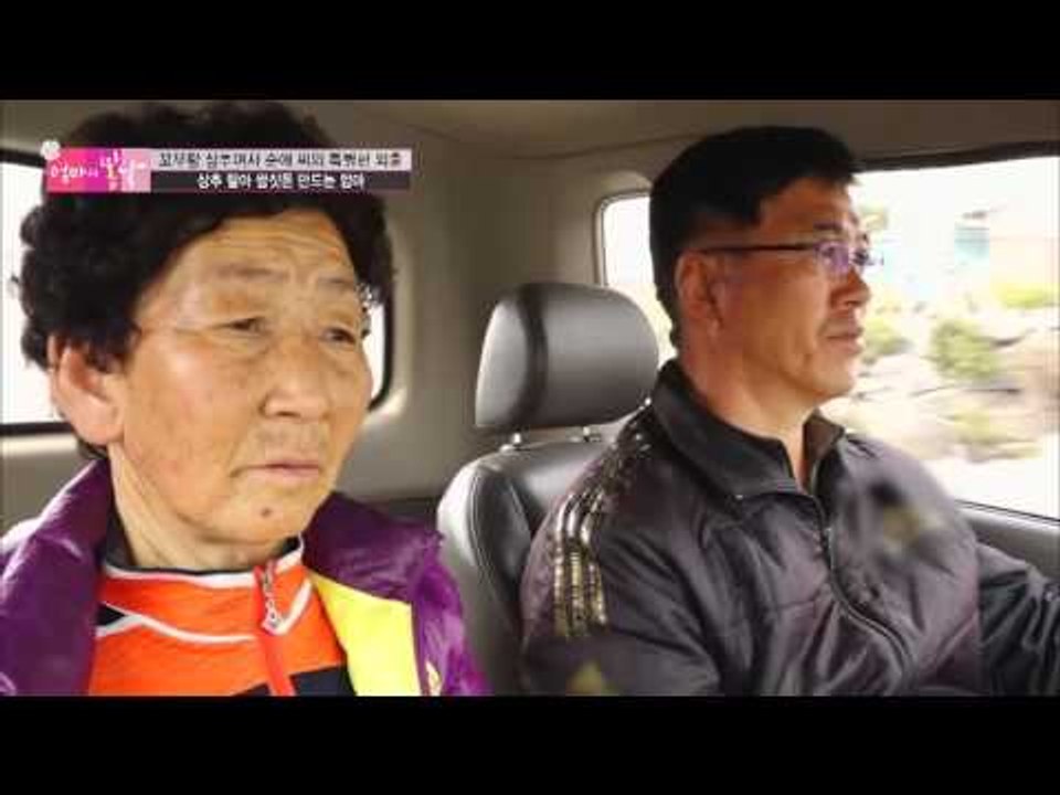 엄마가 일하는게 싫은 아들 [엄마의 봄날] 38회 20160418