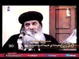 لاهوتيات لمثلث الرحمات البابا شنودة   بعنوان { عقيدتنا فى طبيعة السيد المسيح } جـ2   18 9 2016