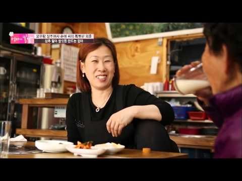 엄마의 상추는 정말 맛있다! [엄마의 봄날] 38회 20160418