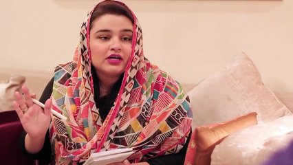 Bekaar Vines - Rishta Search Reversed -