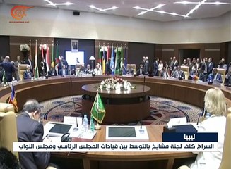 هل تتوحّد قيادة الجيش الليبي؟