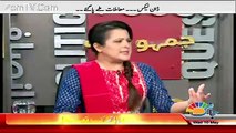 Sana Mirza Live – 10th May 2017