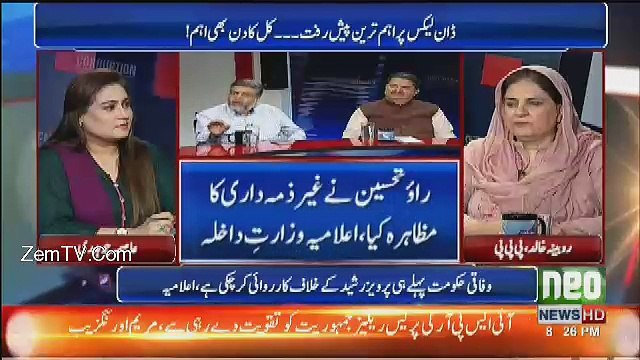 News Talk - 10th May 2017