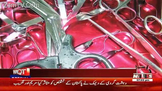 Waqt Special – 10th May 2017