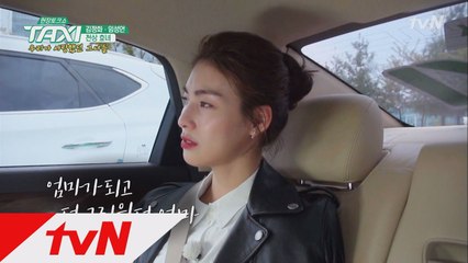 김정화, "엄마가 되고 나서, 엄마가 그리웠어요.."