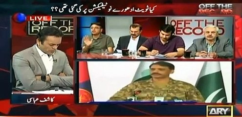 Asad Umar's detailed analysis on settlement of #DawnLeaks issue between #Army and #Government.