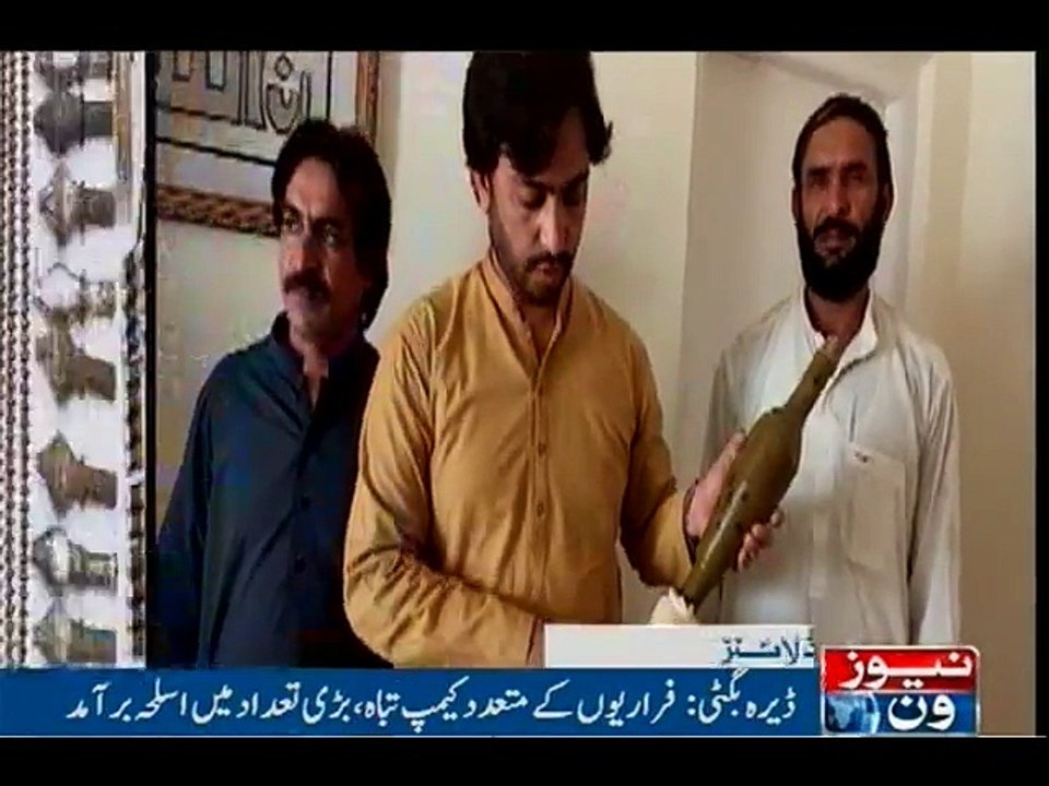 NewsONE Headlines 9PM | 10-May-2017